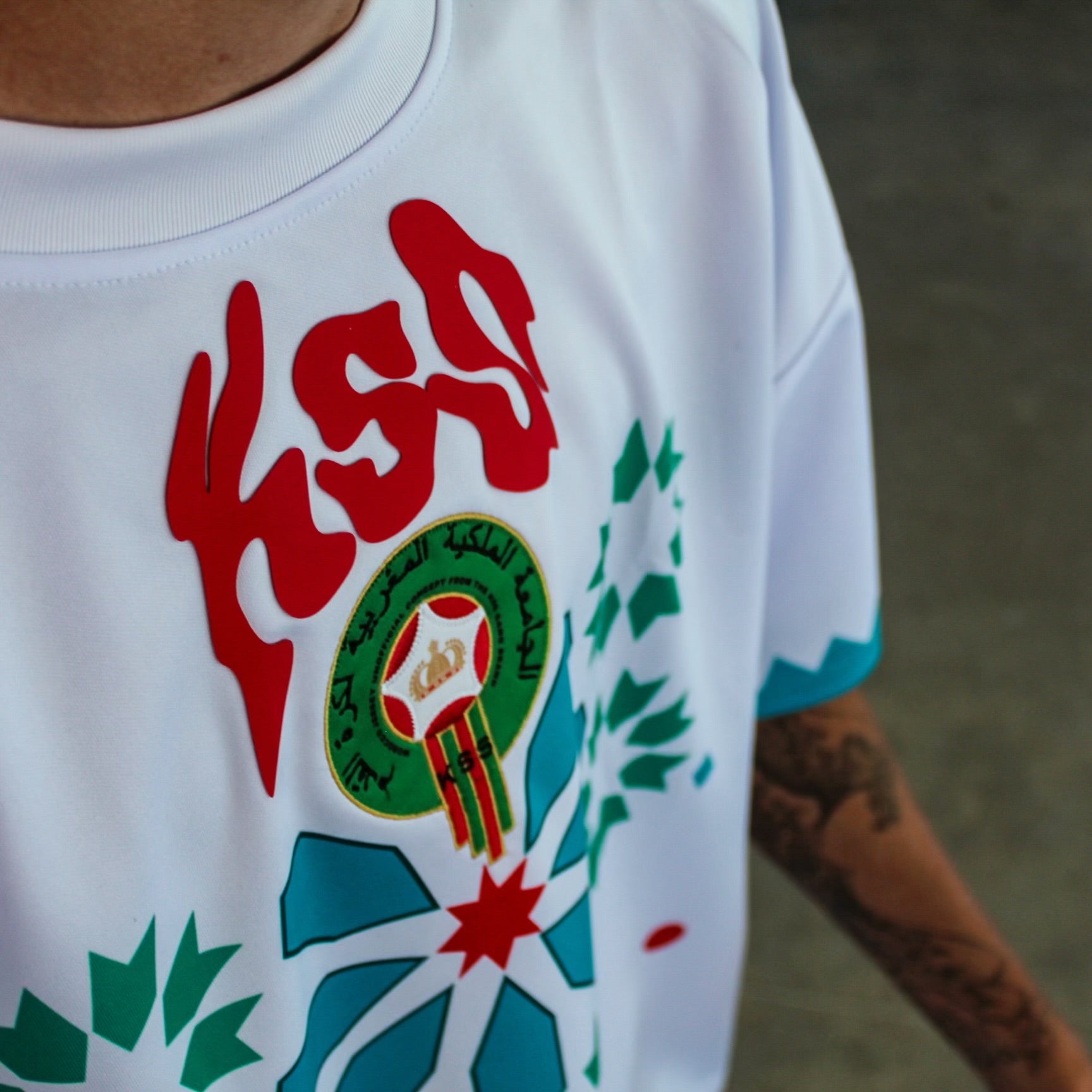 Maillot Maroc - Édition Limitée KSS